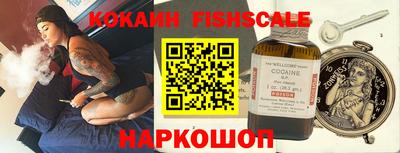 молекула духа Кулебаки