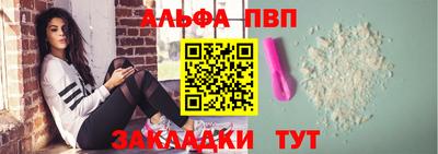 бошки Кунгур