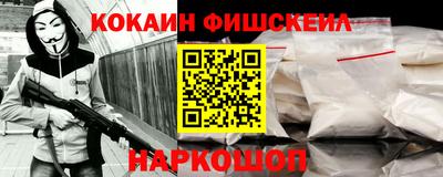 бошки Кунгур