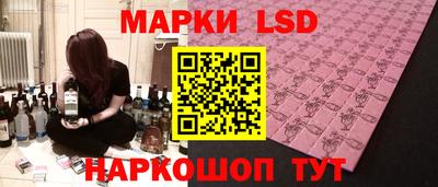 спиды Кумертау