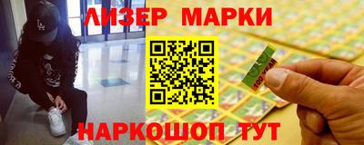 молекула духа Кулебаки