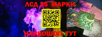 бошки Кунгур