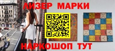 бошки Кунгур