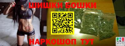 спиды Кумертау