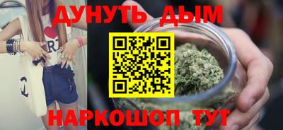 спиды Кумертау