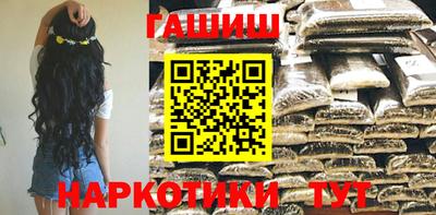 молекула духа Кулебаки