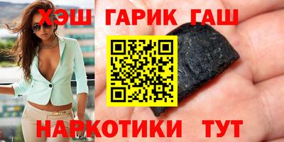 спиды Кумертау