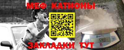 молекула духа Кулебаки