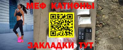 бошки Кунгур