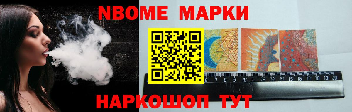 LSD-25 экстази ecstasy  ссылка на мегу зеркало  Зерноград  LSD-25 экстази ecstasy  Вход с VPN 